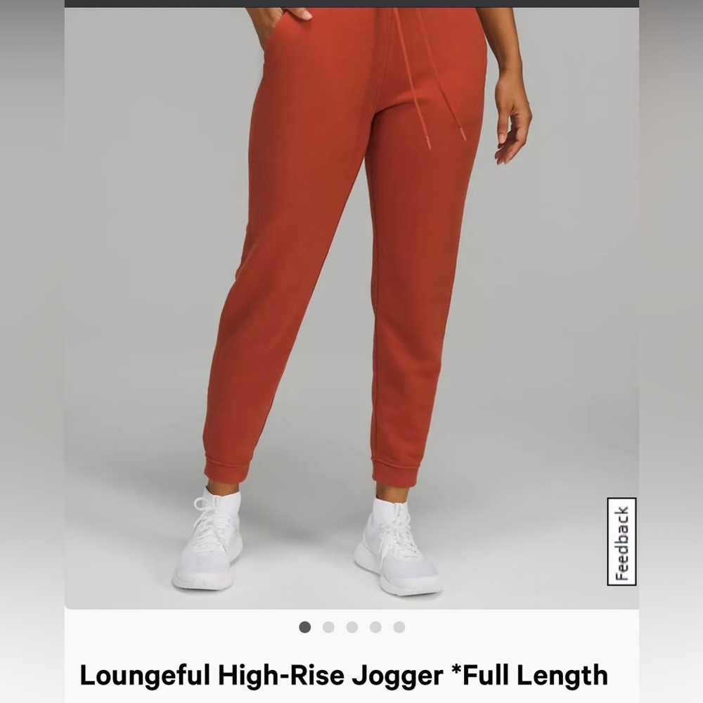 Lululemon Loungeful High Rise Jogger - Size 8